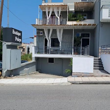 Boutique Pelayo Aparthotel Лептокария Екстериор снимка